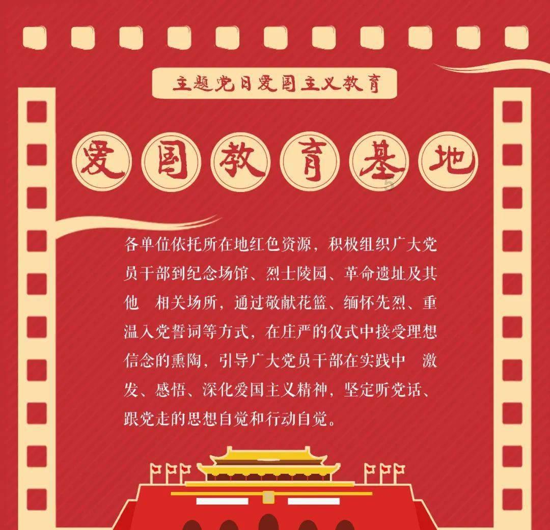 你会为了编制去异地县城吗？