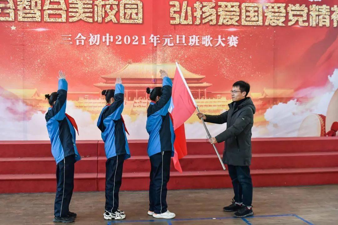 监督员直通车启动